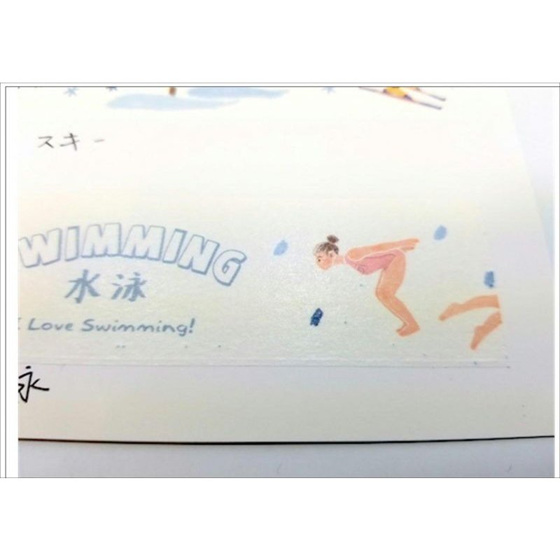 画像4: スポーツ　水泳　BGM　クリックポスト不可