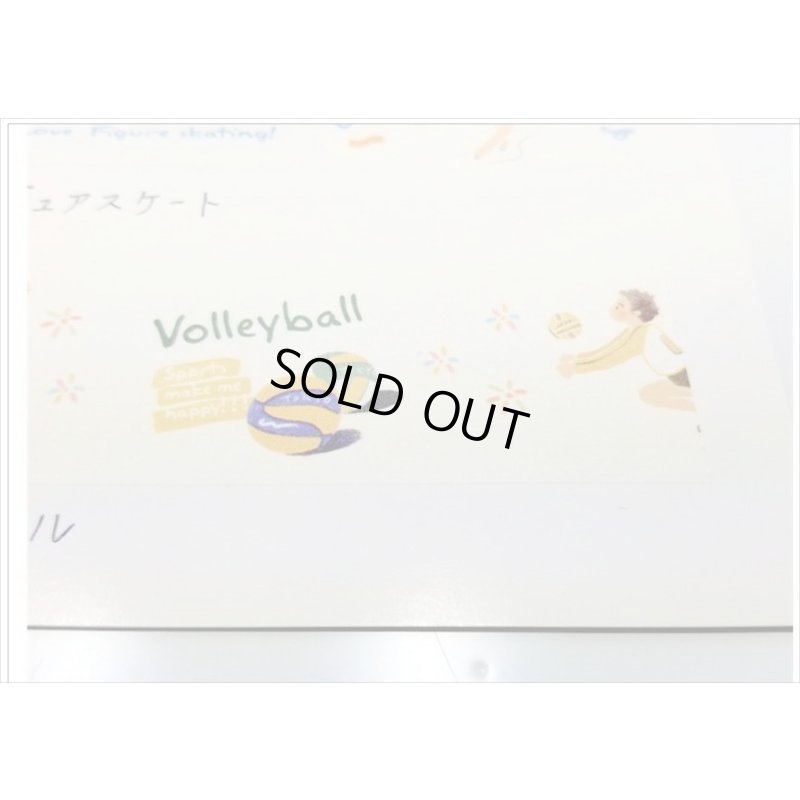 画像4: スポーツ　バレーボール　BGM　クリックポスト不可