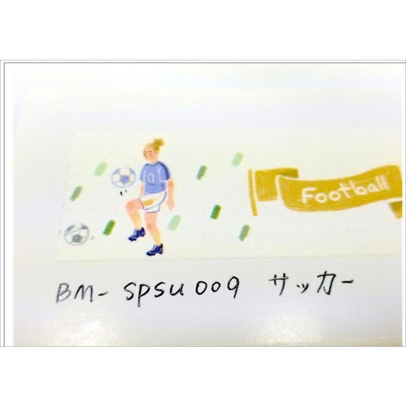 画像3: スポーツ　サッカー　BGM　クリックポスト不可