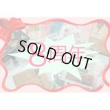 福袋💓８周年記念*1万円以上❕❕