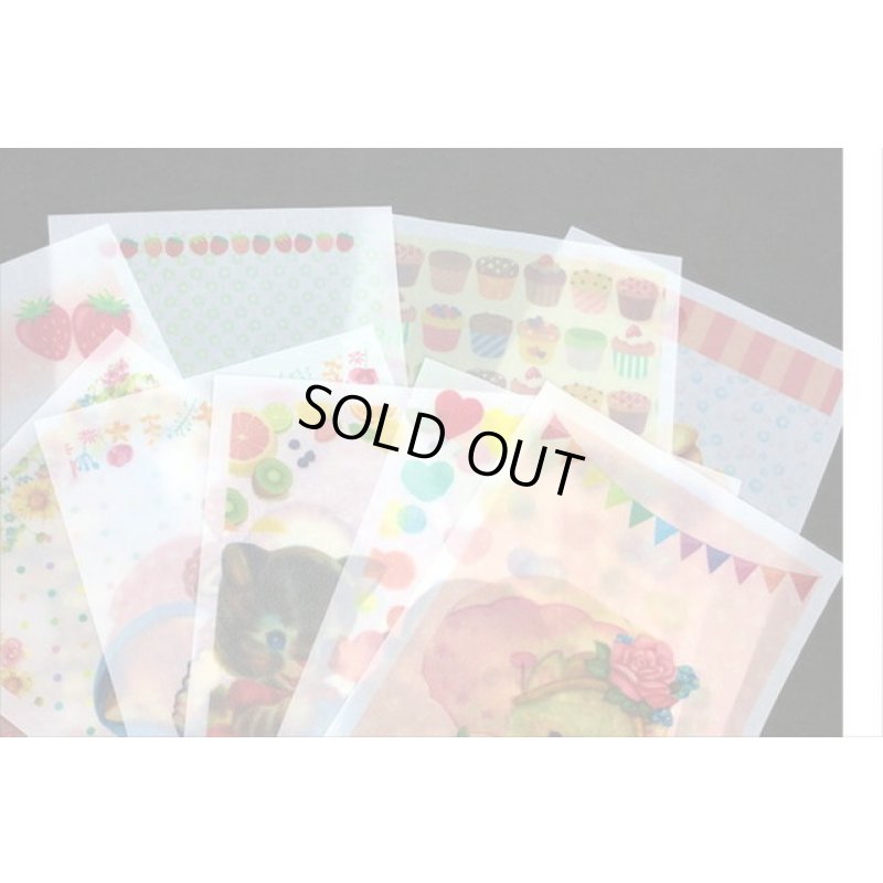 画像6: トレペ＊レトロアニマル＊20枚セット＊オリジナル