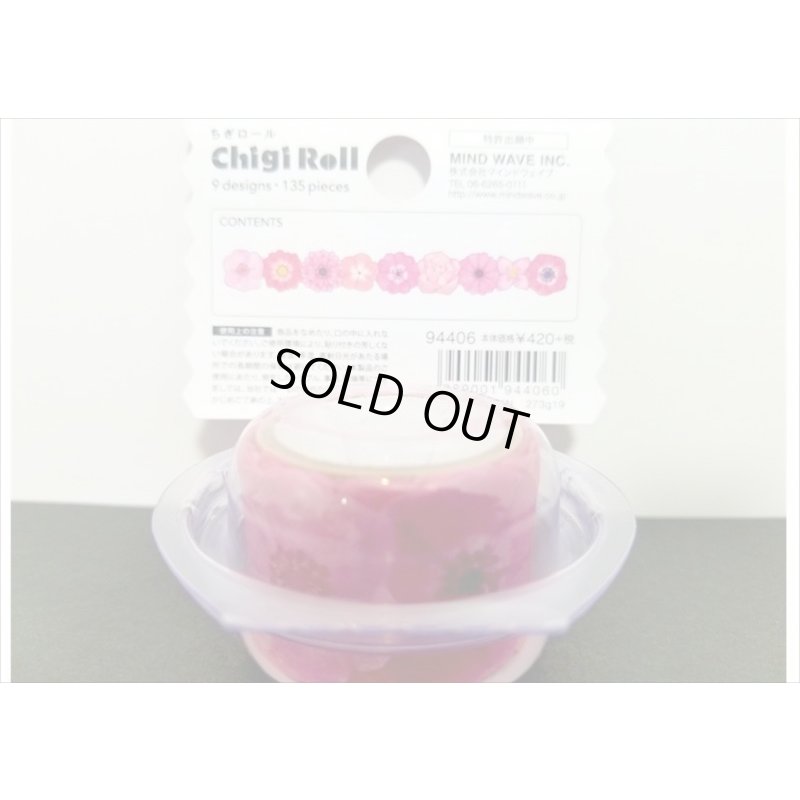 画像3: flower pink　ちぎロール　１３５ピース　MIND　WAVE　クリックポスト不可