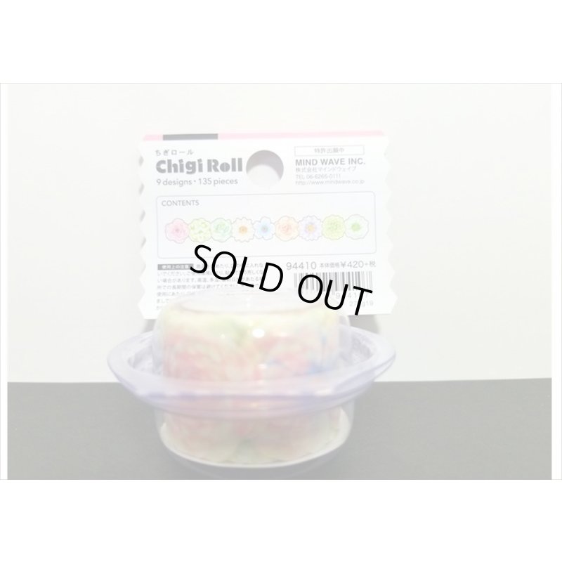 画像3: flower white　ちぎロール　１３５ピース　MIND　WAVE　クリックポスト不可