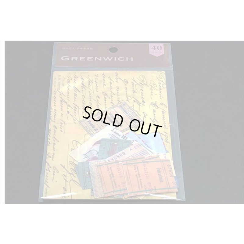 画像8: ペーパーセット＊Greenｗich＊トレペシール付き＊海外製