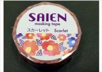「スカーレット」　SAIEN　彩宴　マスキングテープ