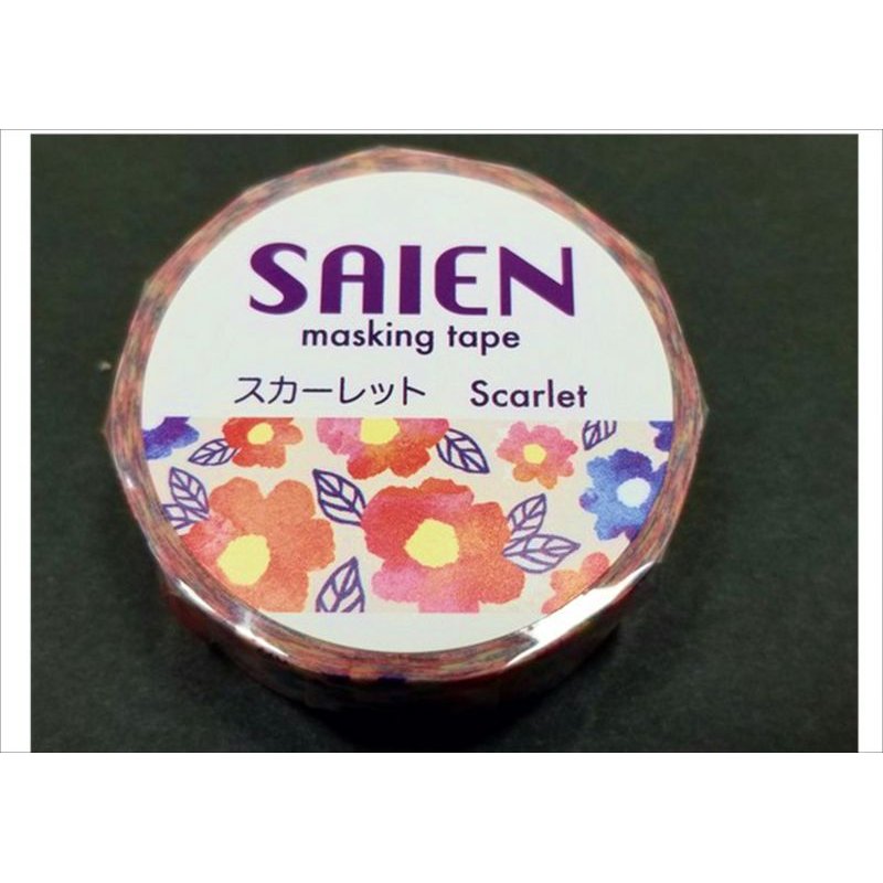 画像1: 「スカーレット」　SAIEN　彩宴　マスキングテープ