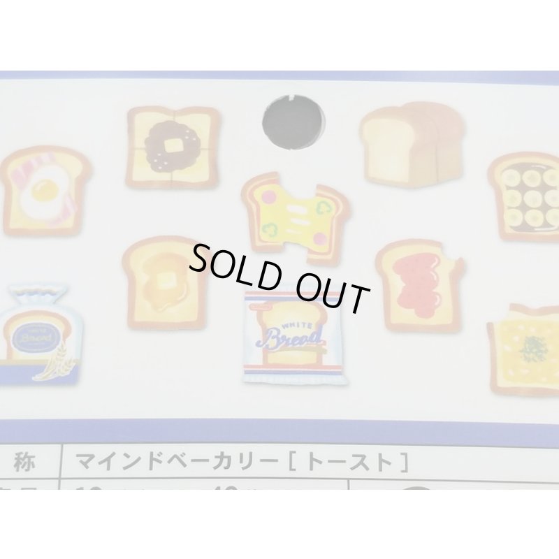 画像3: ホワイトブレッド　マインドベーカリー　４０枚入り　MIND　WAVE　