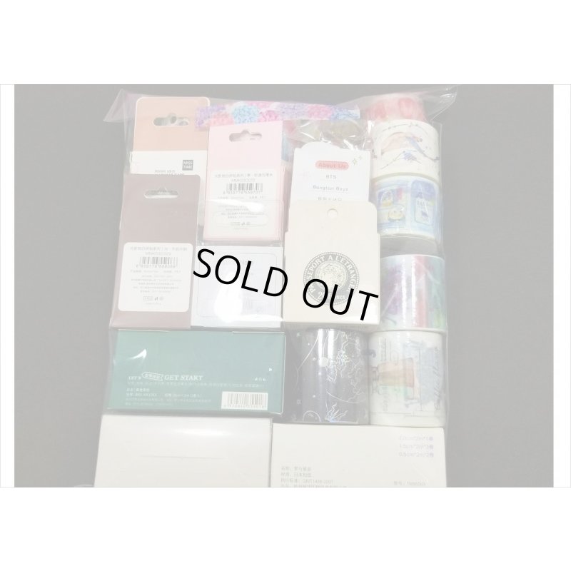 画像6: ◆海外マステ　バラエティ福袋　２０巻入り◆　限定２０セット　送料無料！