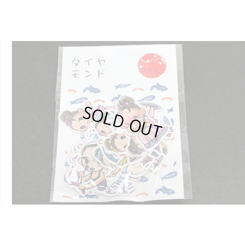 画像6: バレリーナ＊女の子＊シール＊40枚＊海外製