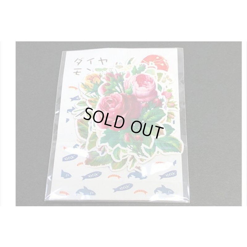 画像6: 花＊ハイビスカス🌺バラ🌹フラワー＊シール＊28枚＊海外製