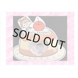 Molinta＊お出かけ＊和紙シール＊40枚入り💓モリンタ＊海外製