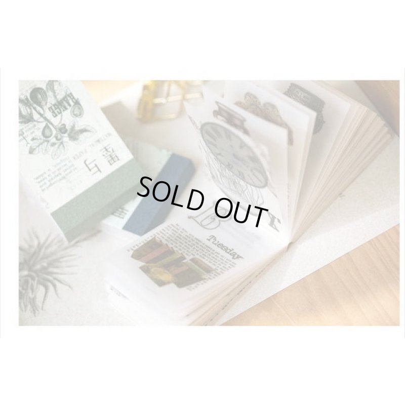 画像7: 第2弾❕ちび＊トレペ＊ペーパーセット＊100枚＊レトロ＊海外製