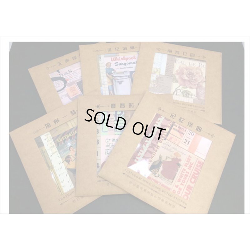 画像8: クラフト封筒入り＊シールシート＊サウスパーク＊12枚＊海外製