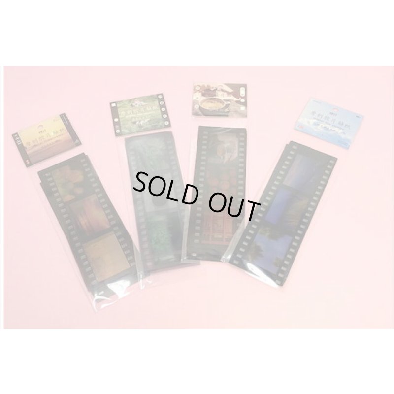 画像7: 本物みたい♪ネガフィルム＊シール＊夕焼け💓＊海外製