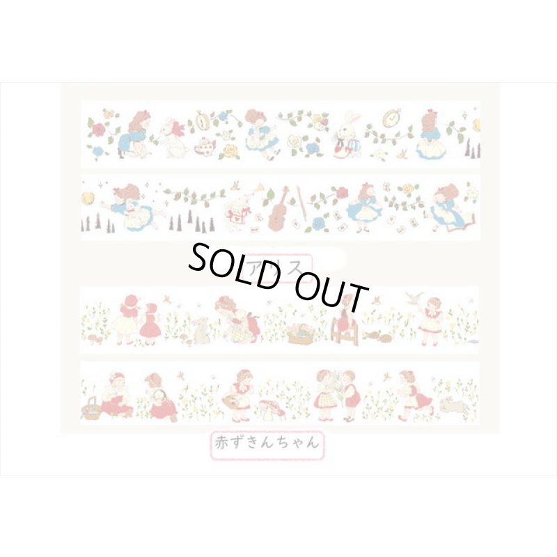 画像4: 童話＊イラストテープ💓アリス＊はく離式＊海外製　クリックポスト不可