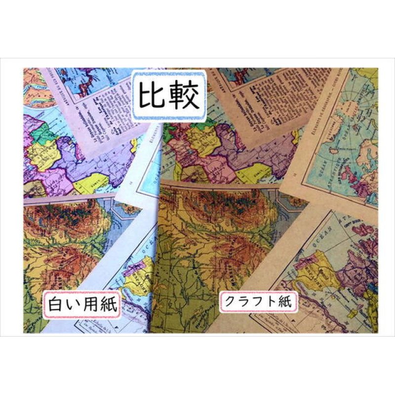 画像3: 世界地図＊コラージュペーパー＊クラフト（厚）＊オリジナル