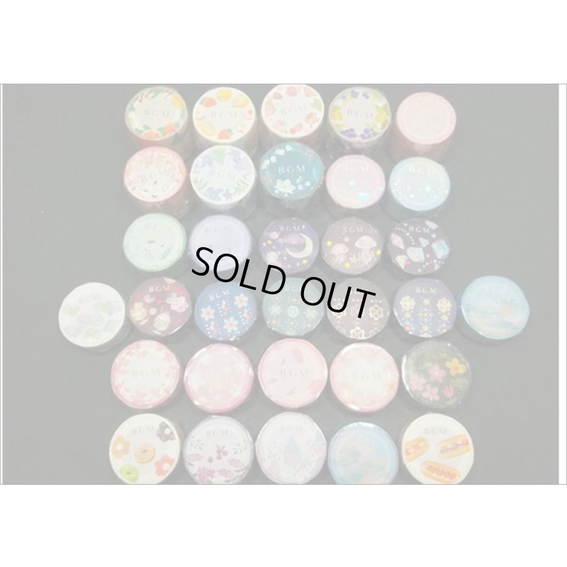 画像5: スズラン　BGM　ライフ　マスキングテープ　♪　クリックポスト不可