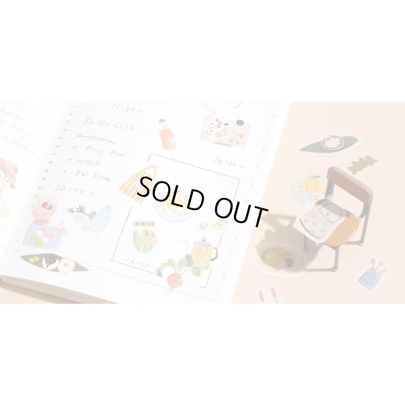 画像7: ピンクサクラ　BGM　フレークシール　箔押し♪