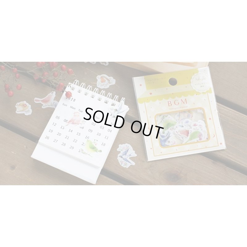 画像9: ピンクサクラ　BGM　フレークシール　箔押し♪