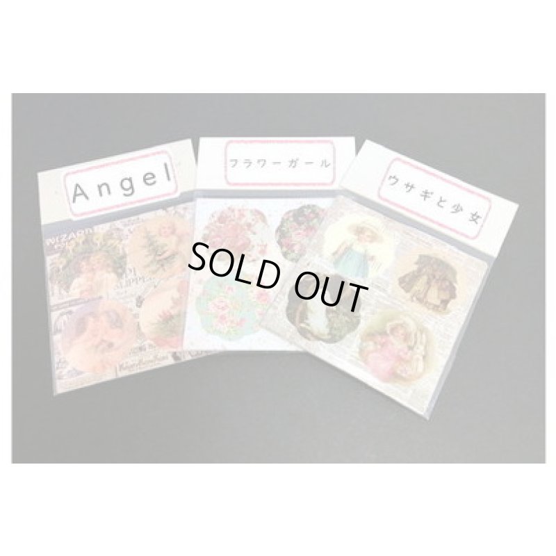 画像6: 花型シール＊Angel＊24枚＊海外製