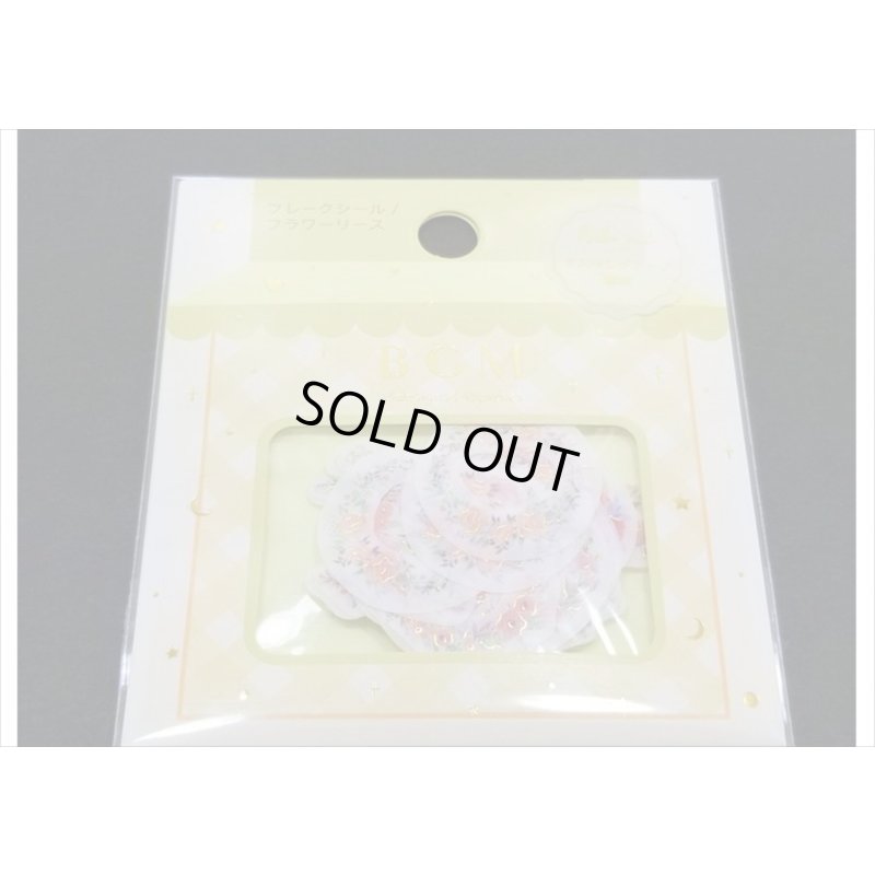 画像3: フラワーリース　BGM　フレークシール　箔押し♪