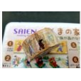 画像6: 「１月　日本のお正月」　くまの家族の一年　彩宴　マスキングテープ　