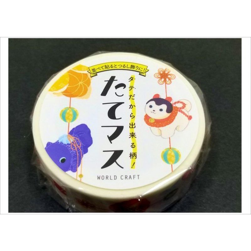 画像5: つるし和飾り  ★たてマス★　ワールドクラフト