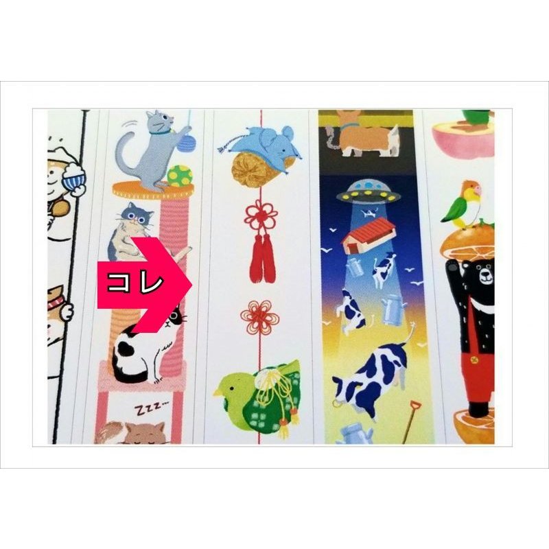 画像3: つるし和飾り  ★たてマス★　ワールドクラフト