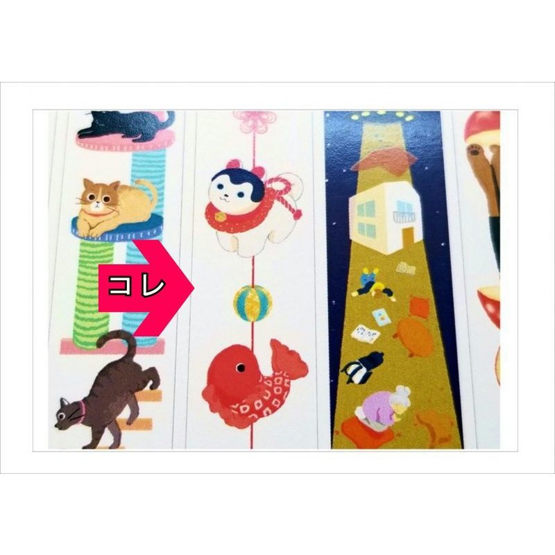 画像4: つるし和飾り  ★たてマス★　ワールドクラフト