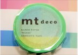 蛍光グラデーション　ブルー×イエロー　ｍｔ　deco　新作マステ♪