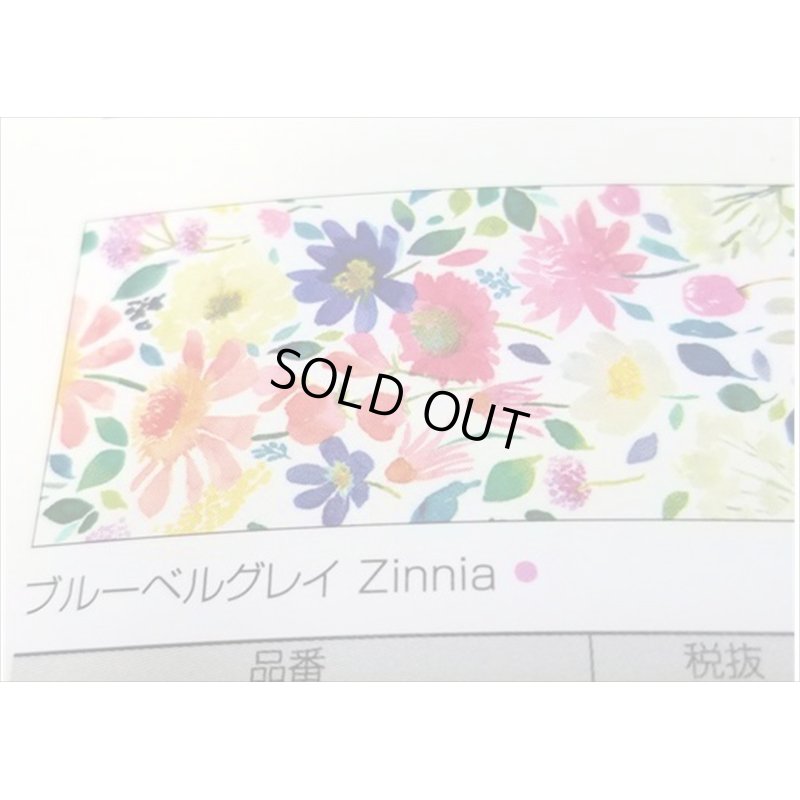 画像3: Zinnia　ブルーベルグレイ　ｍｔ　bluebellgray　新作マステ♪