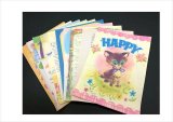 あじ紙＊ペーパーセット＊童話＊ネコのHappy＊オリジナル＊おうむ紙
