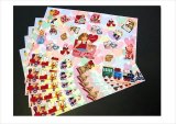 キュートガール💓ハートがいっぱい💓コラージュペーパー＊オリジナル