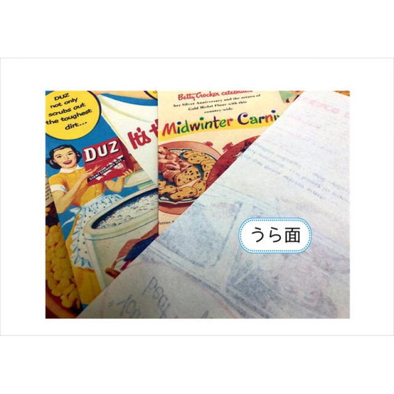 画像5: あじ紙＊ペーパーセット＊ガソリン満タン♪＊オリジナル＊おうむ紙