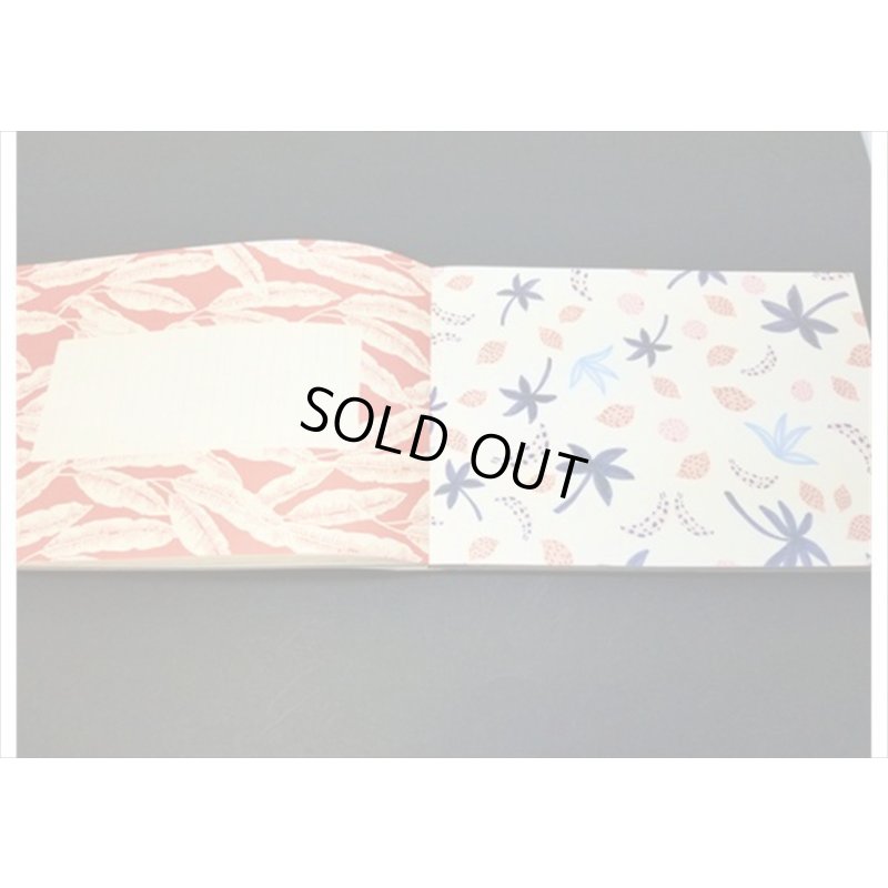 画像6: 便せんになったよ★From　Paris★　100枚レターブック　