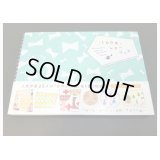 便せんになったよ★100　Illustrated　Papers　for　Writing　and　Crafting★　100枚レターブック　