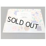 便せんになったよ★From　Paris★　100枚レターブック　