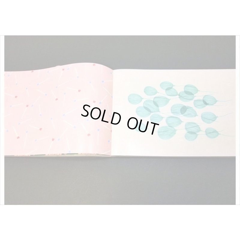 画像8: 便せんになったよ★From　Paris★　100枚レターブック　