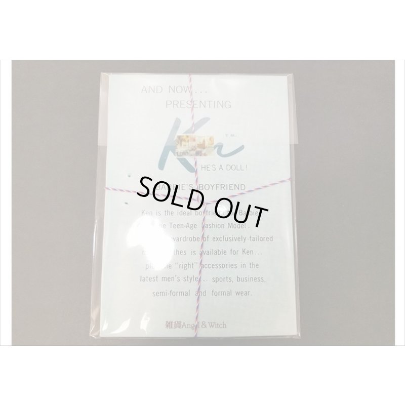 画像3: コロナに負けるな福袋♪小＊紙モノてんこ盛り💓限定３０セット　送料込み！！