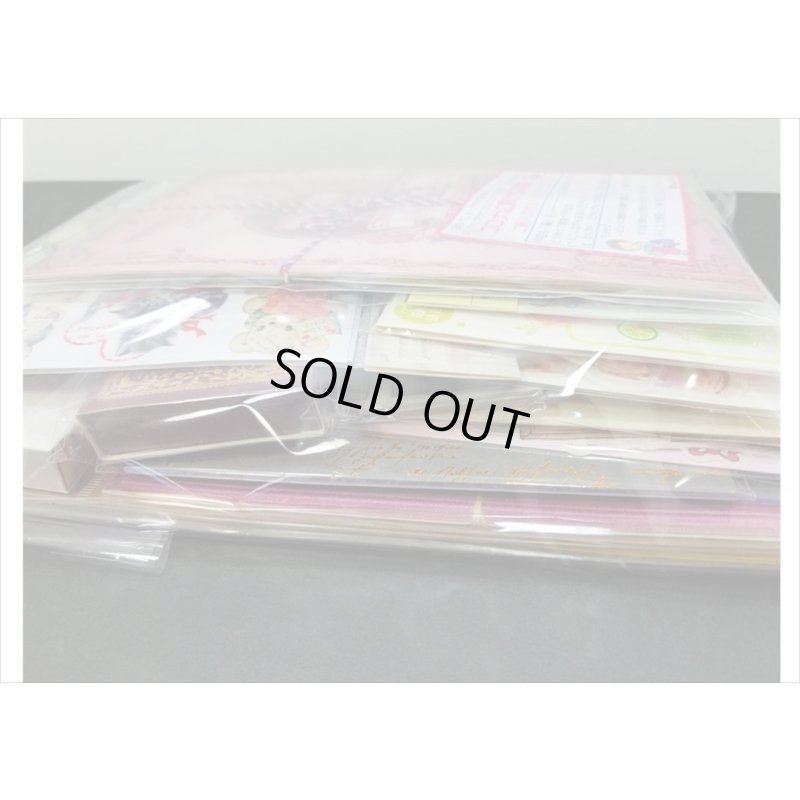 画像4: コロナに負けるな福袋♪小＊紙モノてんこ盛り💓限定３０セット　送料込み！！