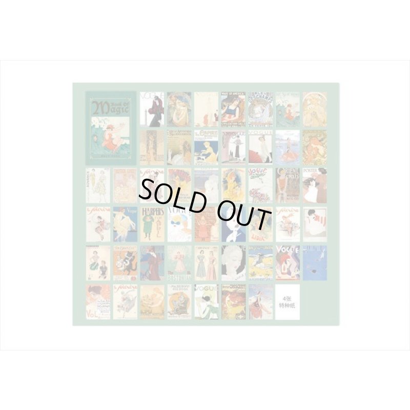 画像4: ミニBOOK＊ファッション雑誌＊100枚＊海外製