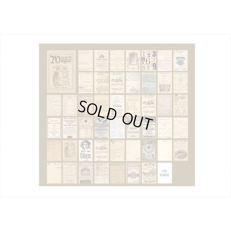 画像4: ミニBOOK＊アンティークペーパー＊100枚＊海外製