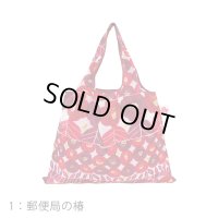 ★在庫一掃　処分品★　郵便局の椿　Misuzu　Kaneko　　エコバッグ 折りたたみ