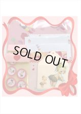 限定！ぷりケツ特別セット＊５セットのみ＊4000円以上！！