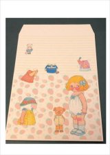 ピンク💓A4サイズが入る封筒＊着せ替え人形とわんこ＊オリジナル