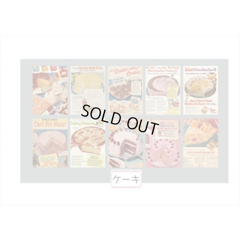画像6: はがきサイズ＊ペーパーセット＊ケーキ＊50枚＊海外製
