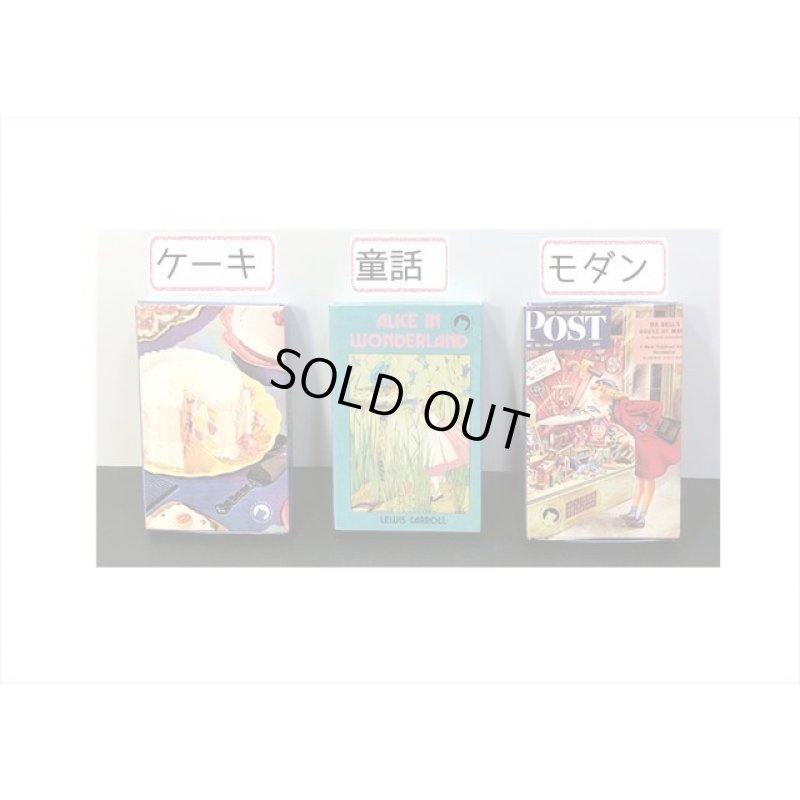 画像8: BOX入り*ペーパーセット＊童話＊アリス＊ウサギ＊60枚＊海外製