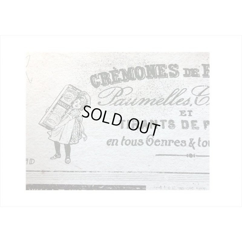 画像6: ジャーナル＊イブニングライフ＊新聞素材＊ペーパーセット＊海外製