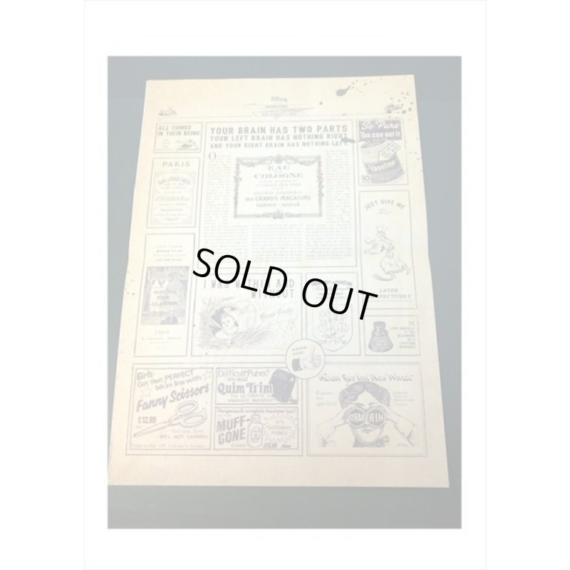 画像3: ジャーナル＊ディスカバリー＊新聞素材＊ペーパーセット＊海外製