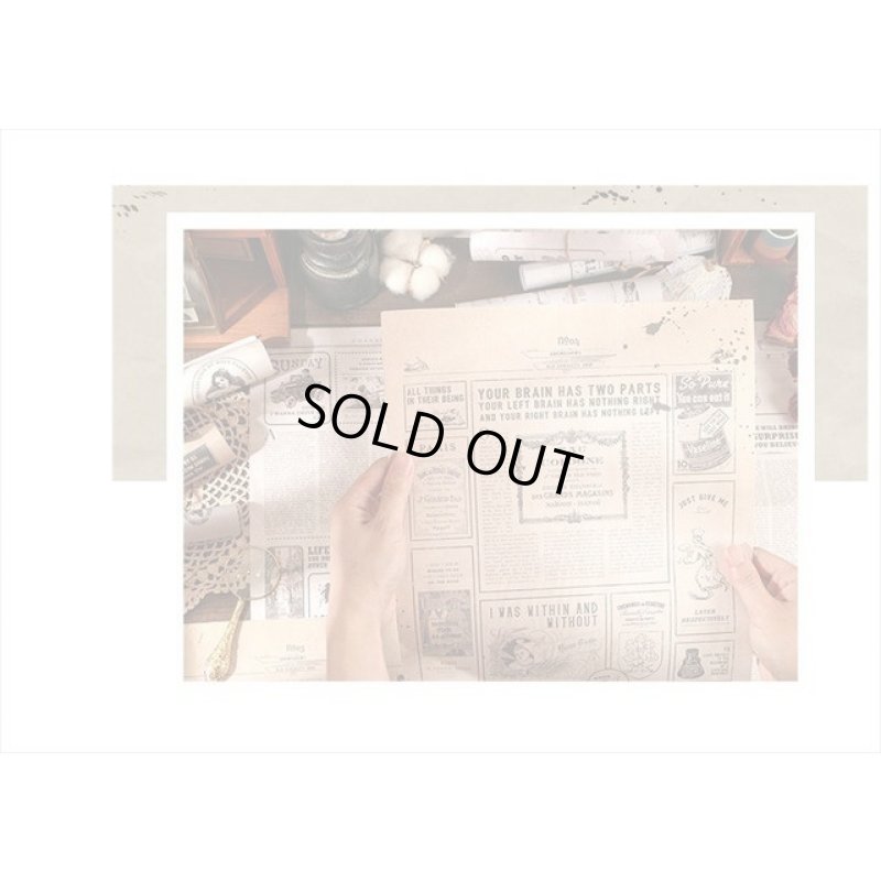 画像9: ジャーナル＊ディスカバリー＊新聞素材＊ペーパーセット＊海外製